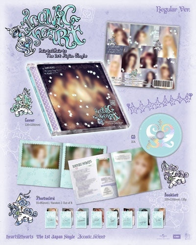 Hearts2Hearts - ICONIC HEART Japanese Album [Regular Version