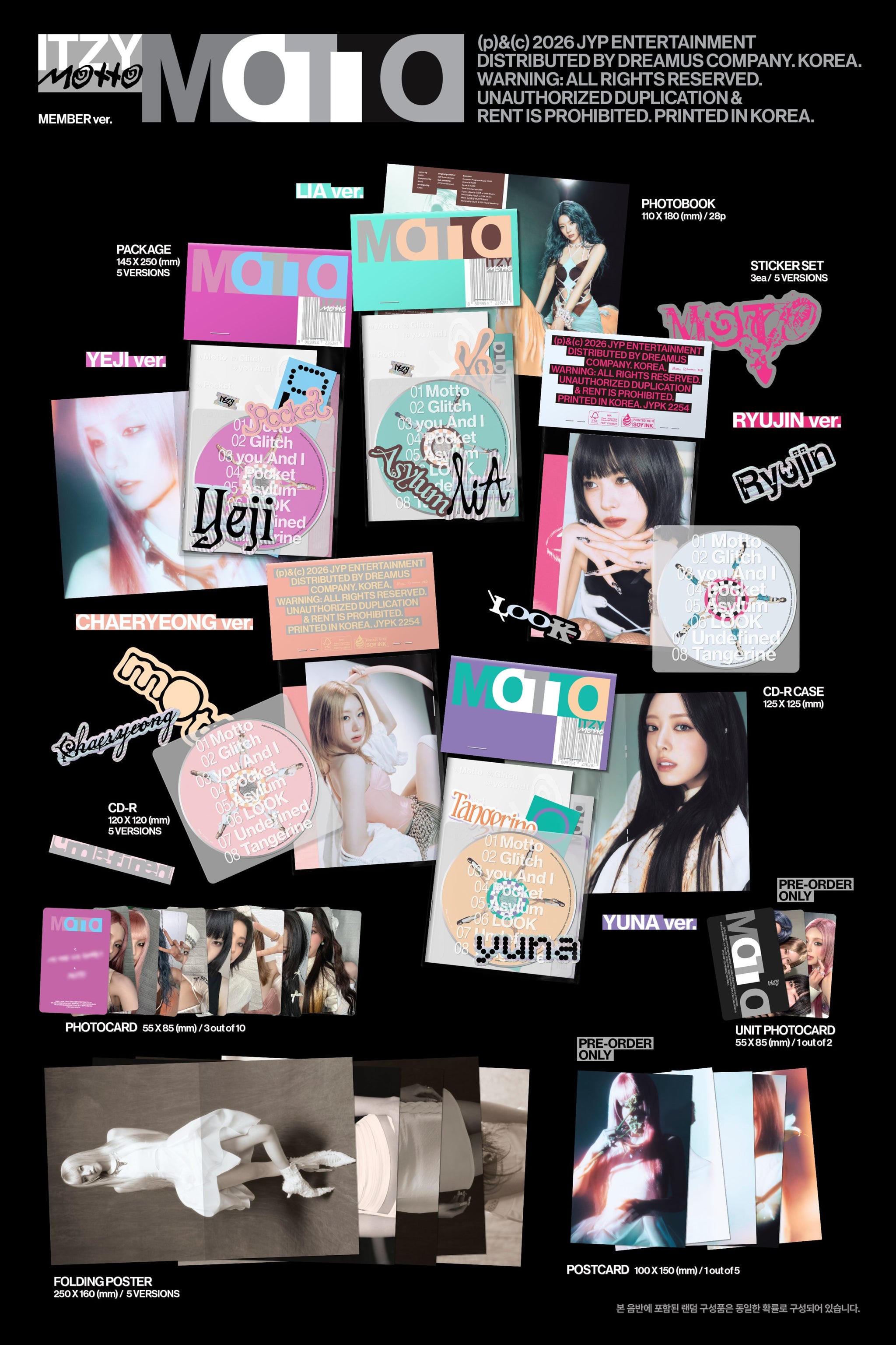 ITZY アルバムCD雑誌 セット まとめ売り 174339B4-FB37-4635-881F-