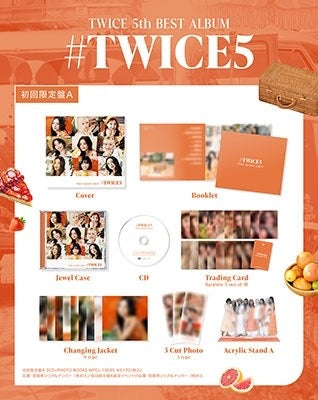 Twice - Twice #5 Album [Limited Edition A] Inclusions
