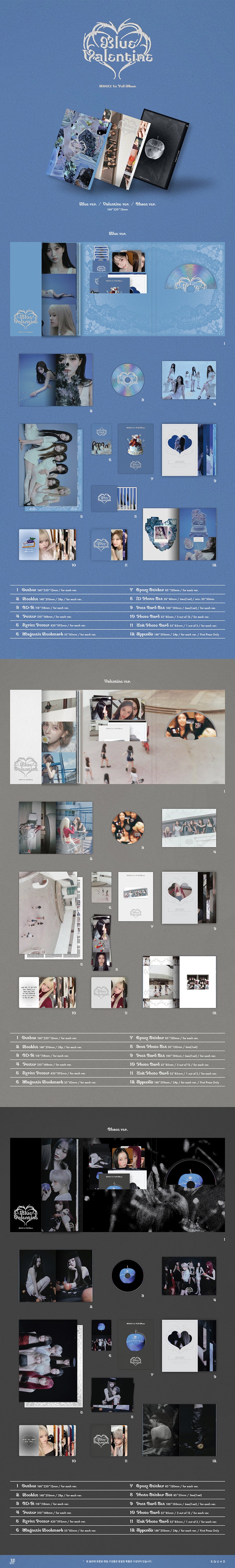 NMIXX - Blue Valentine Standard Album (VERSION CHOICE) – lilakshop