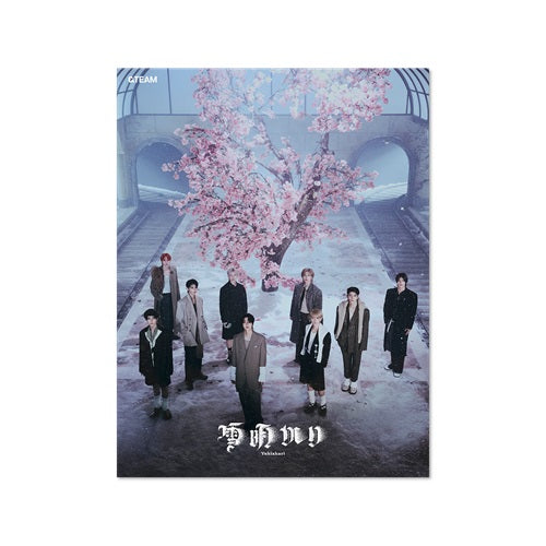 &TEAM - Yukiakari Album [Limited Edition]