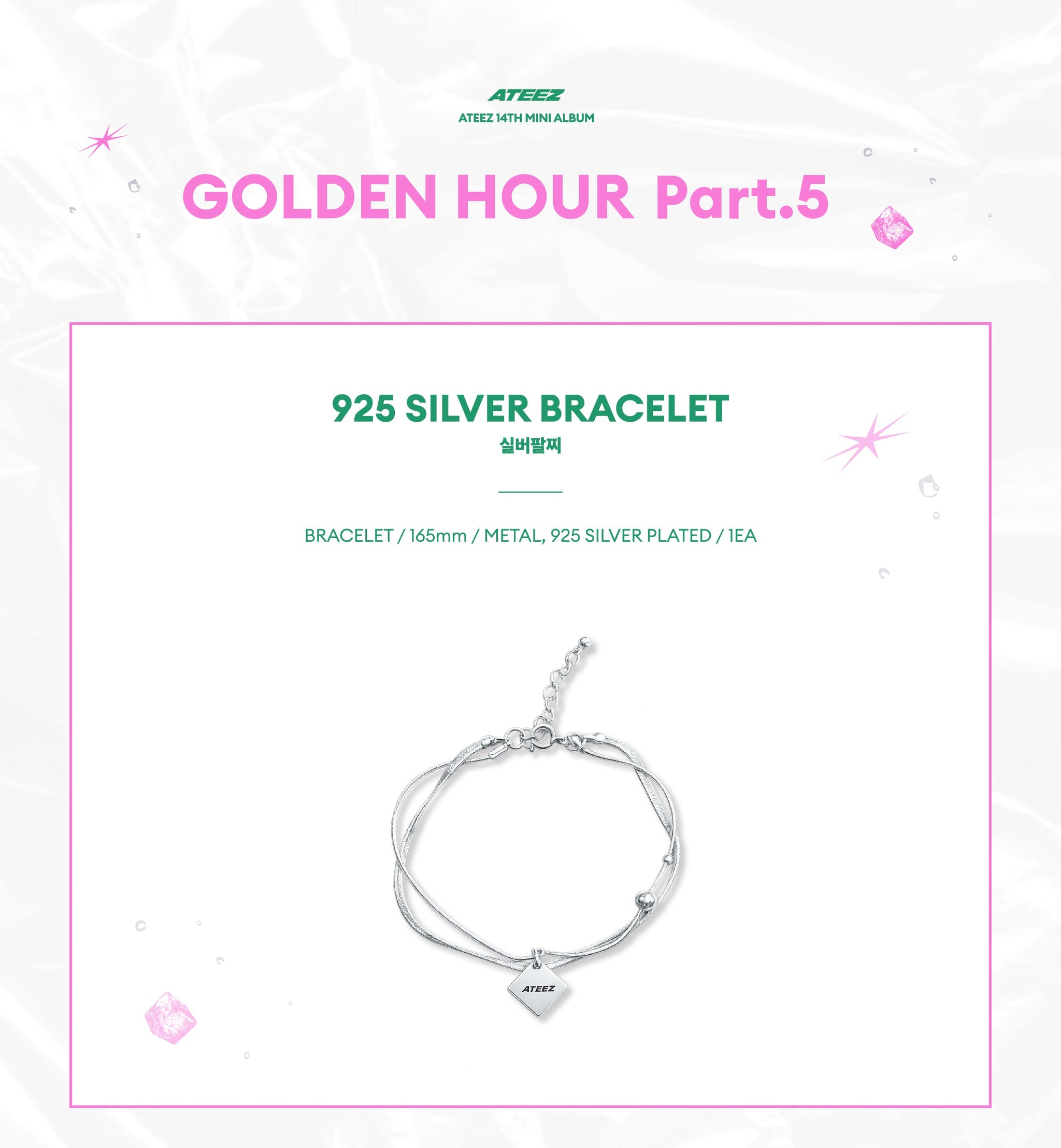 PRE ORDER) ATEEZ - [GOLDEN HOUR : Part.5] MD | 925 SILVER BRACELET