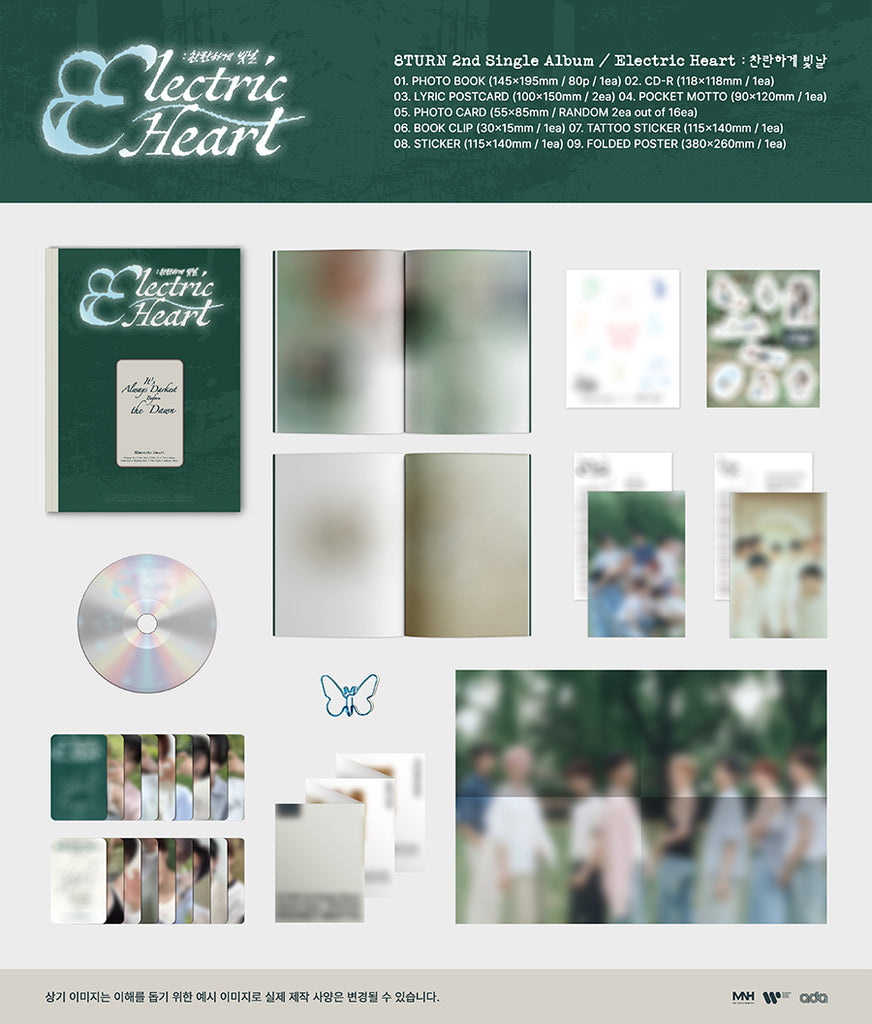 8Turn - Electric Heart Album Inclusions