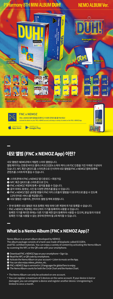 P1Harmony - DUH! Album Nemo (Platform) Version Inclusions