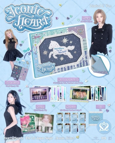 Hearts2Hearts - ICONIC HEART Japanese Album [Limited Edition C