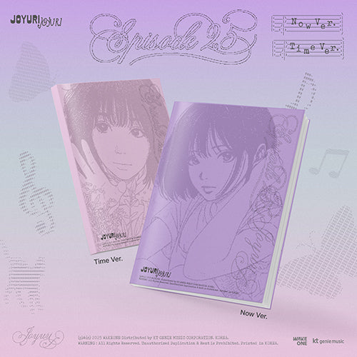 Jo Yuri - Episode 25 Album [Standard Version] 