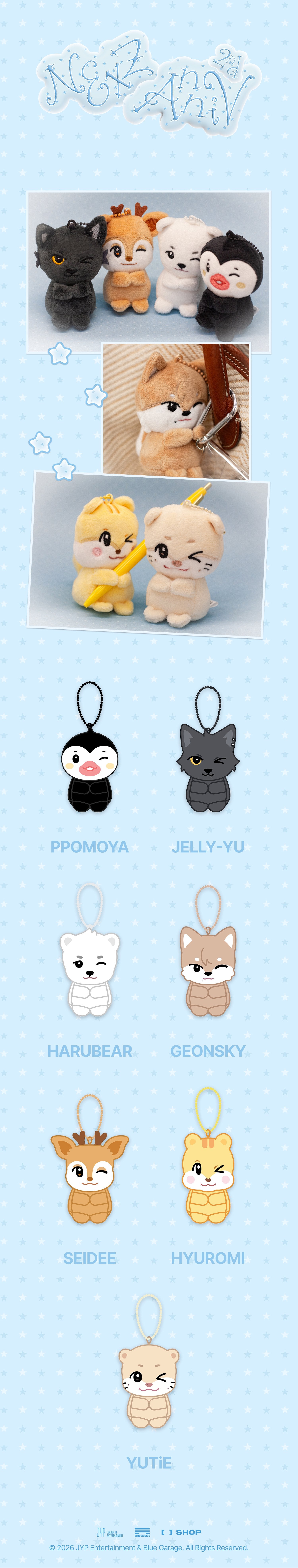 PRE ORDER) NEXZ - 2ND ANNIVERSARY MINI POP-UP | NEXZOO PLUSH