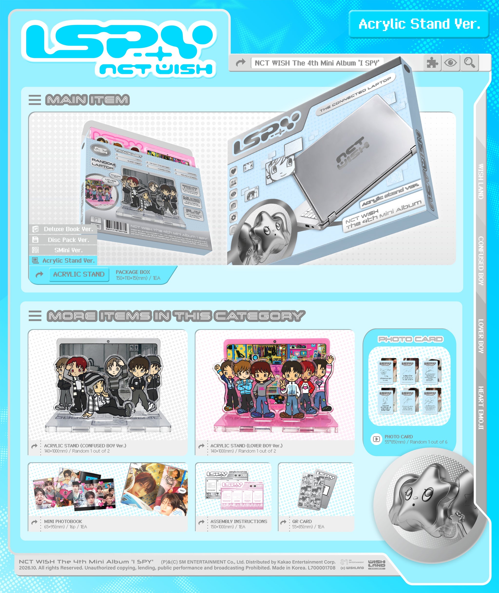 PRE ORDER) NCT WISH - I SPY Album [ACRYLIC STAND Version] – lilakshop