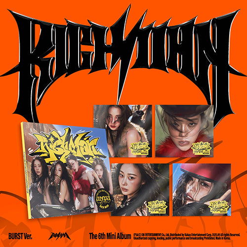 Aespa - Rich Man Album [Burst Version] 