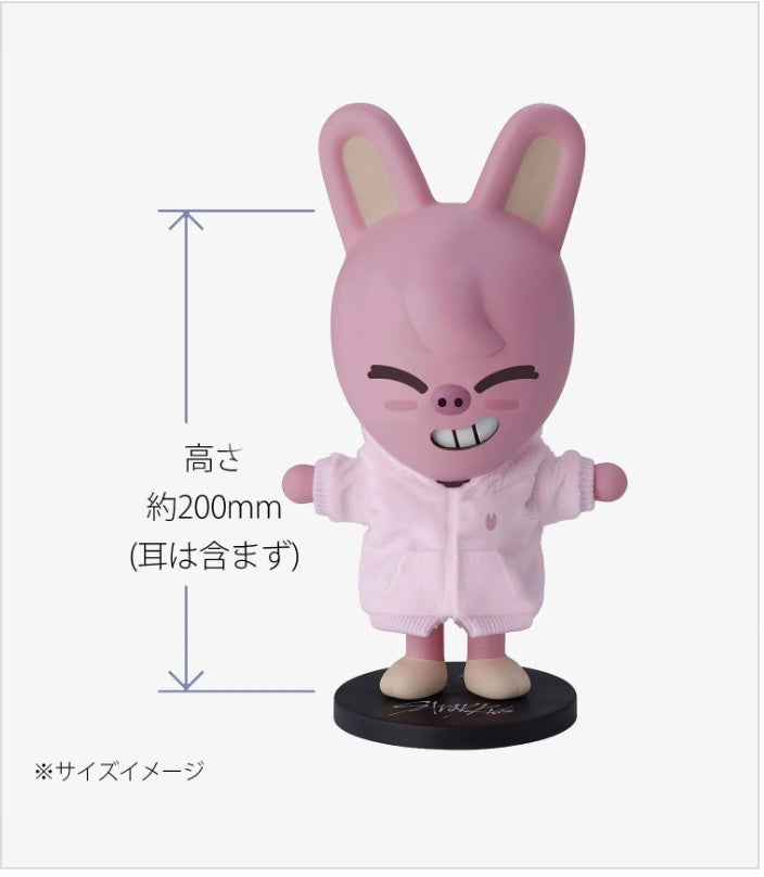 PRE ORDER) STRAY KIDS - VINYL TOY [SKZOO HOODIE ver.] - DWAEKKI