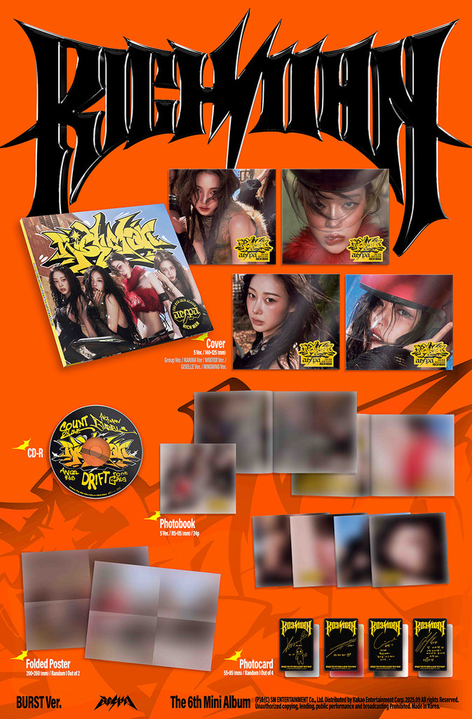 Aespa - Rich Man Album [Burst Version]  Inclusions