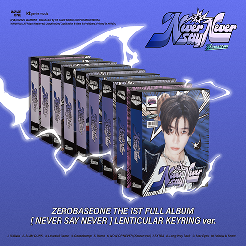 ZEROBASEONE - Never Say Never Album [Keyring Version] 