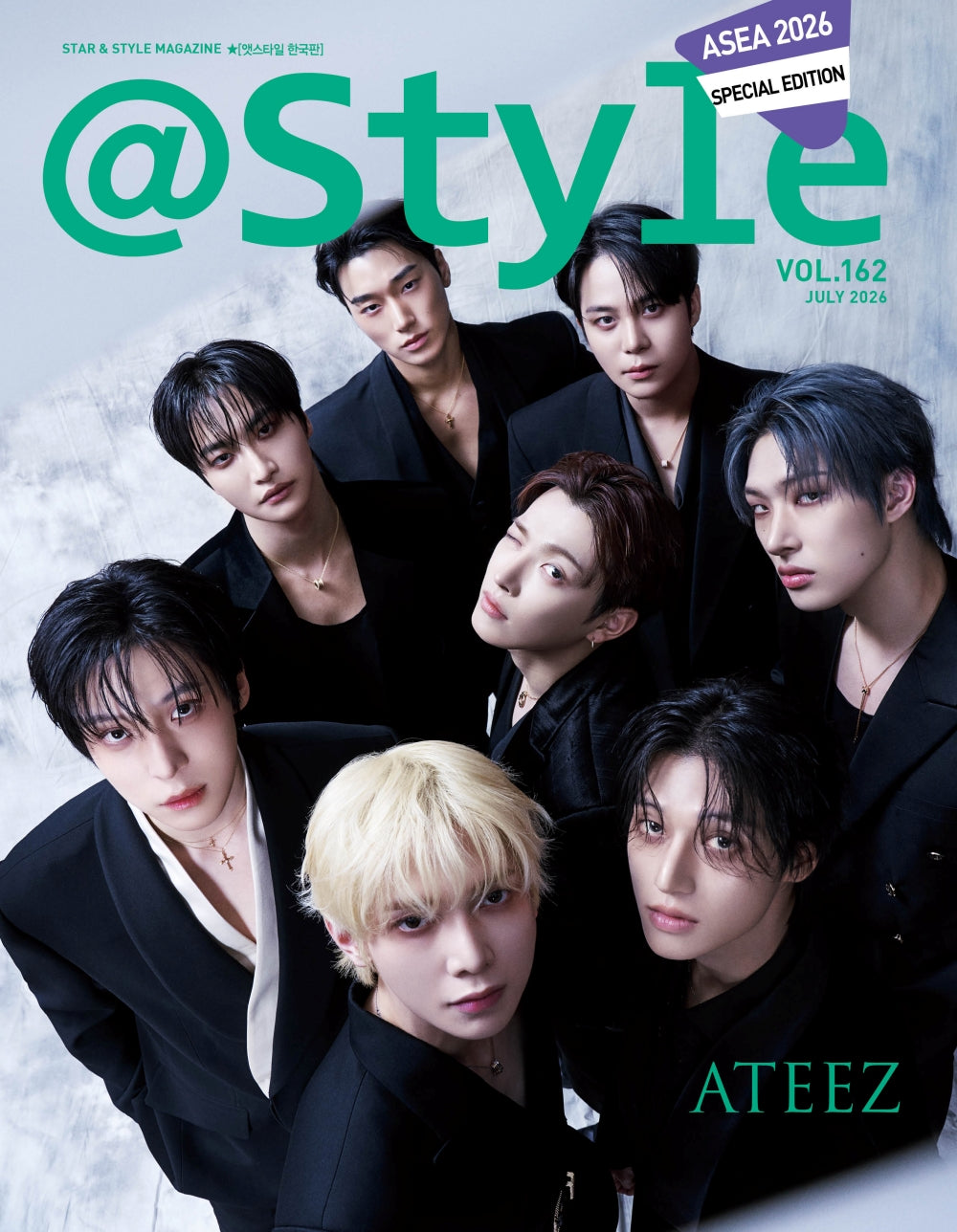 PRE ORDER) ATEEZ - Atstyle Magazine Cover – lilakshop