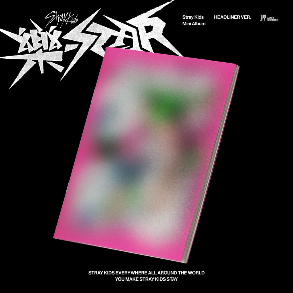 Stray Kids - Rock-Star Album HEADLINER VERSION