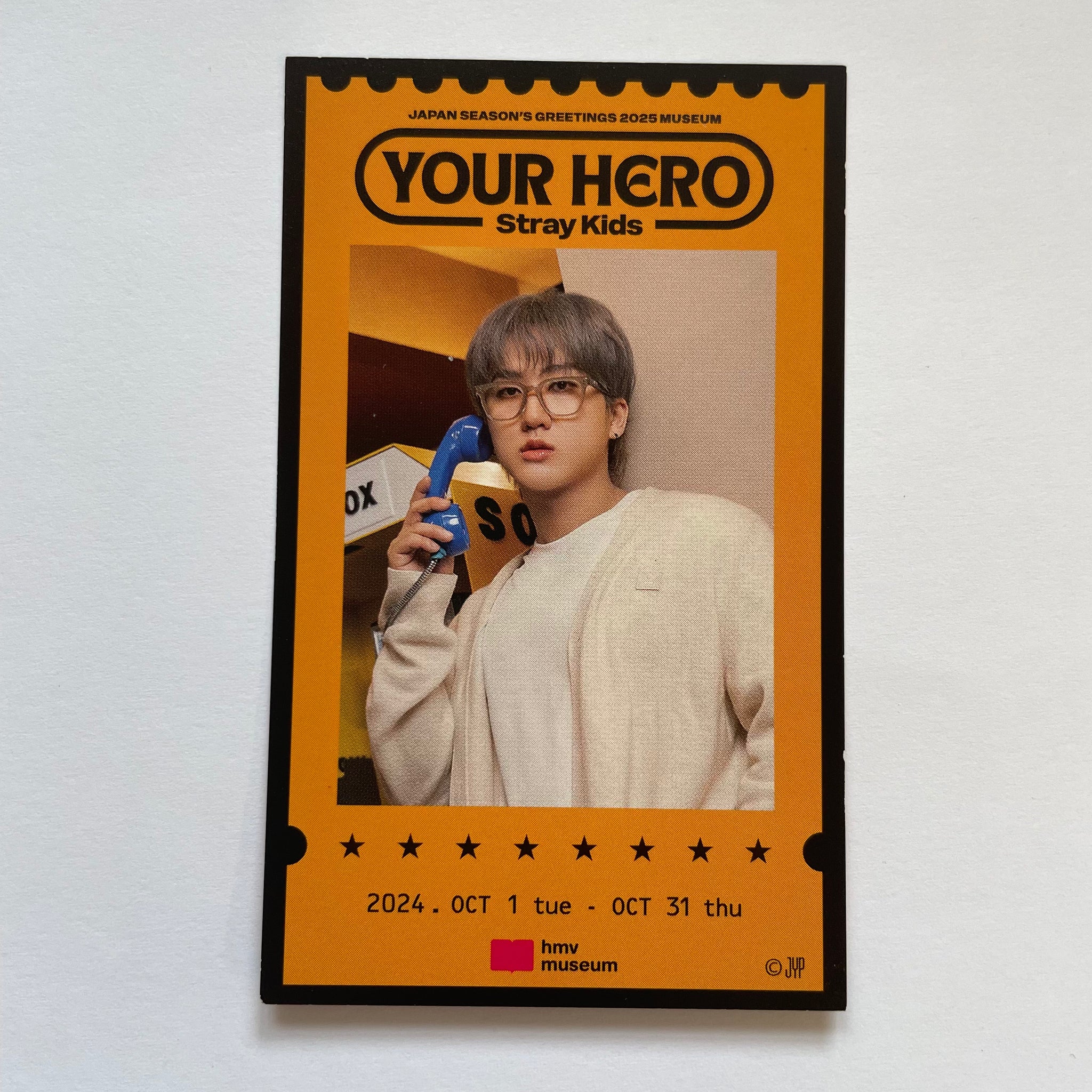 Changbin – lilakshop