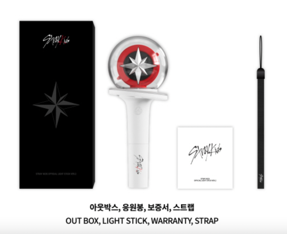 Stray Kids Lightstick VERSION 2 – lilakshop Stray Kids Lightstick VERSION 2 – lilakshop