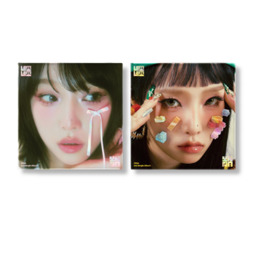 leellamarz アルバムセット Leellamarz Album - L (DELUXE) CD