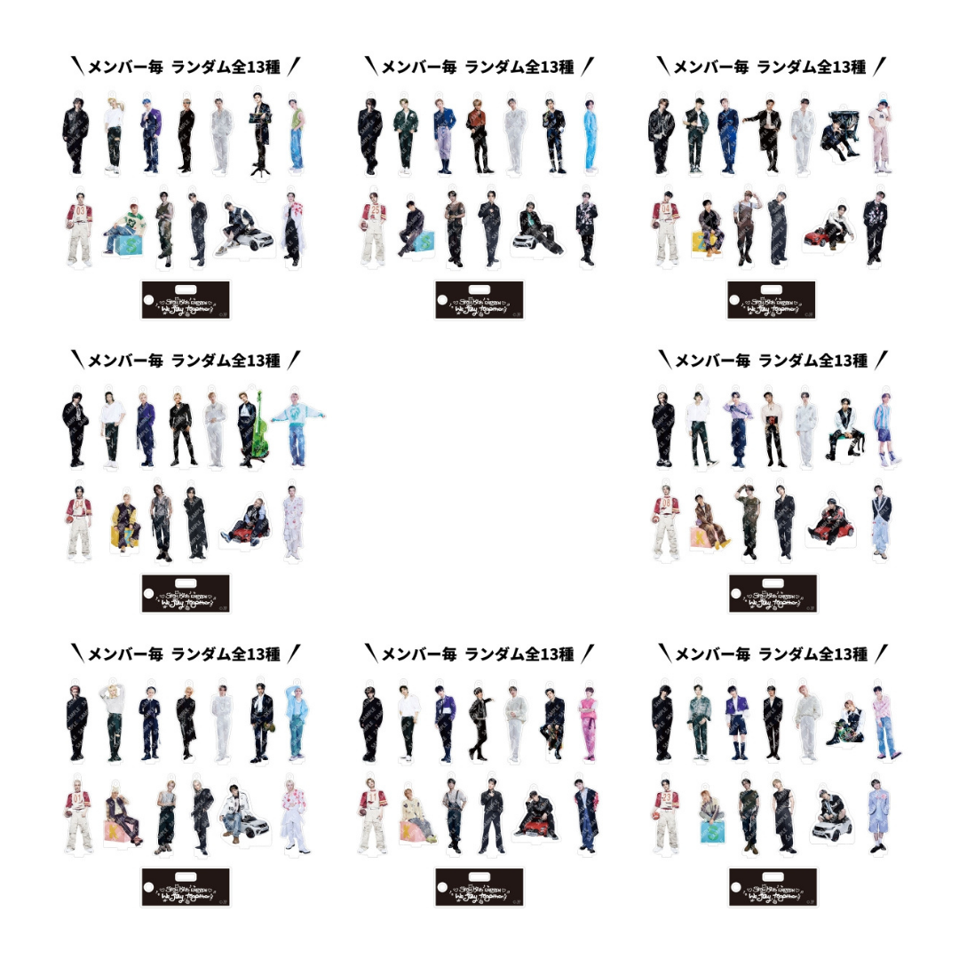 PRE ORDER) Stray Kids『EXHIBITION “We STAY, together”』| RANDOM