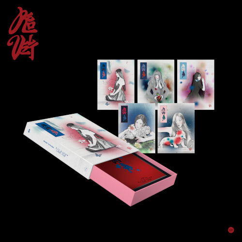 Red Velvet - Chill Kill Album Package Version