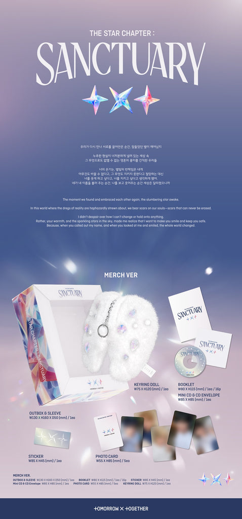 TXT The Star Chapter: Sanctuary Album Merch Version Inclusions