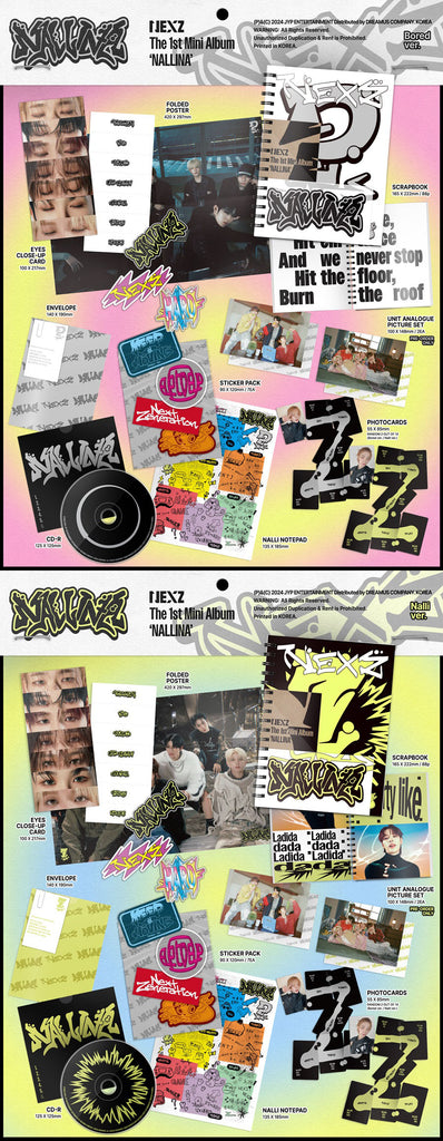 NEXZ NALLINA ミューバン サノク 特典 クッション NEXZ – lilakshop