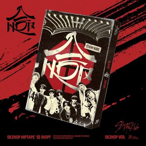 Stray Kids - SKZHOP Hiptape Album Standard Version