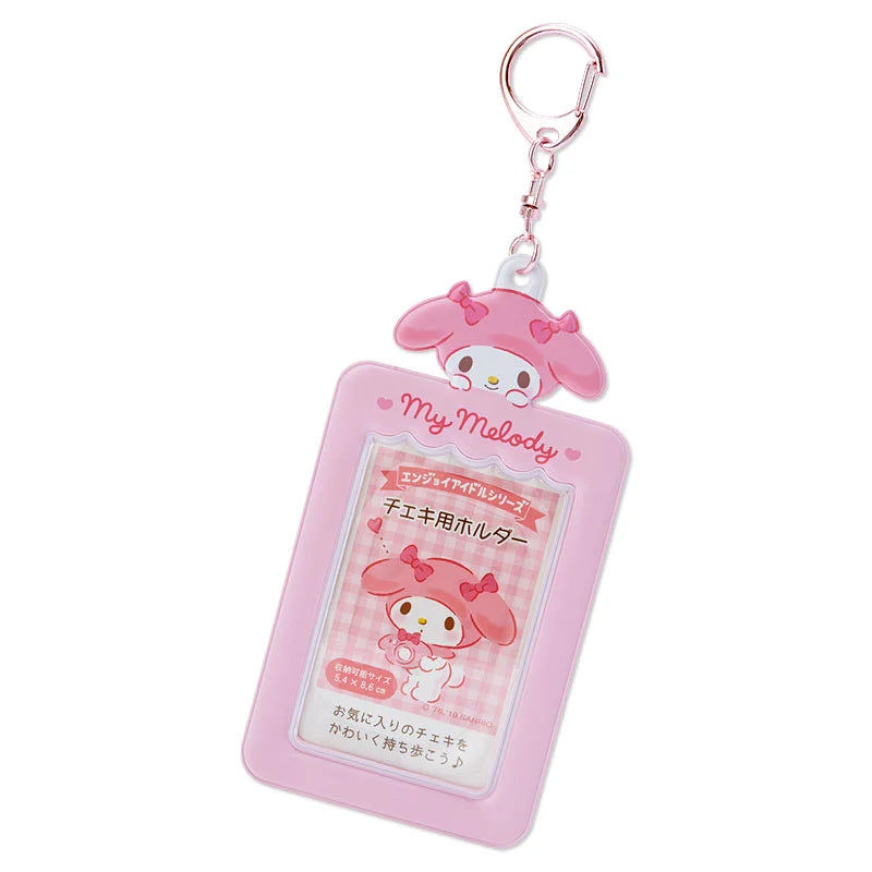 SANRIO My Melody Photocard Holder