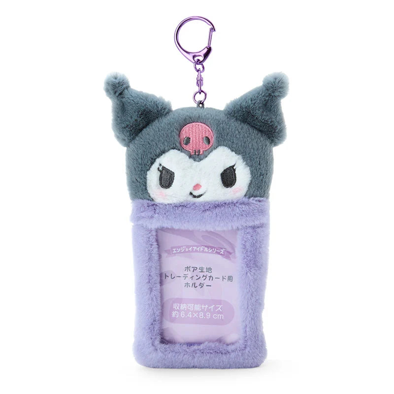 SANRIO Kuromi Fluffy Photocard Holder